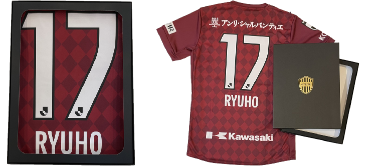 ヴィッセル神戸 ニュース/レポート : 「オフィシャルグッズショップ