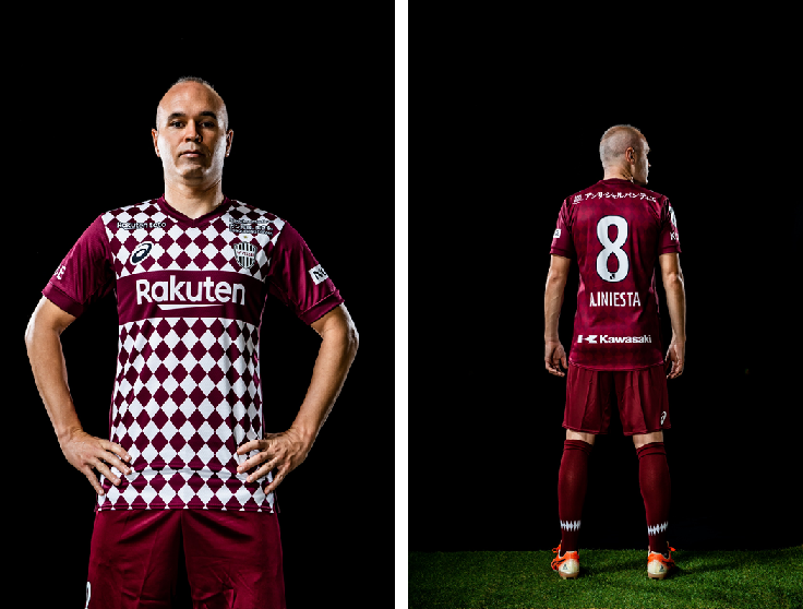 ヴィッセル神戸 ニュース/レポート : 「2021シーズン ユニフォーム 第5