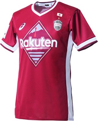 ヴィッセル神戸 ニュース/レポート : 「AFCチャンピオンズリーグ2022