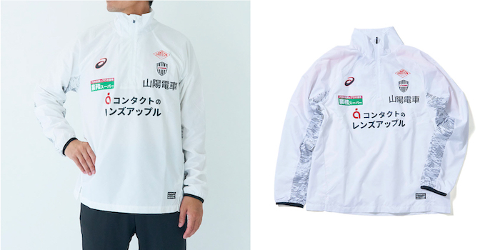 ヴィッセル神戸 ニュース/レポート : 新商品発売のお知らせ