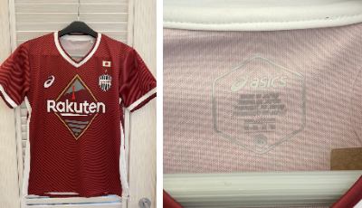 ヴィッセル神戸 ニュース/レポート : ACLノックアウトステージ着用