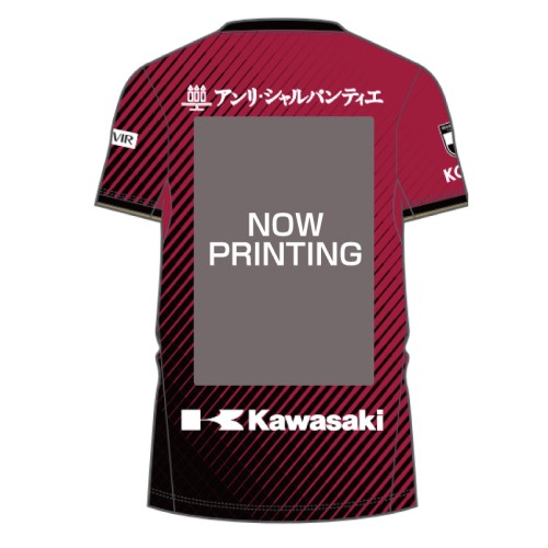 ヴィッセル神戸 ニュース/レポート : 酒井高徳選手「J1通算200試合