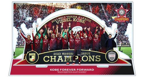 ヴィッセル神戸 ニュース/レポート : 2023明治安田生命J1リーグ優勝