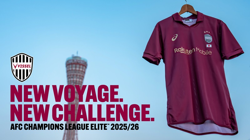 ヴィッセル神戸 ニュース/レポート : 「AFC Champions League