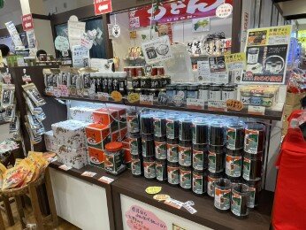 上板サービスエリア（上り）｜NEXCO西日本のSA・PA情報サイト