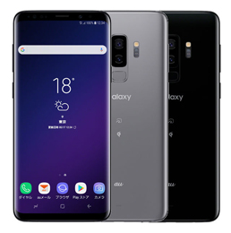 Galaxy S9+ SCV39-au スマートフォン | レンタル携帯のエクスモバイル