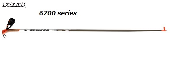 XCポール・パーツ・ポールケース | クロスカントリースキー専門店