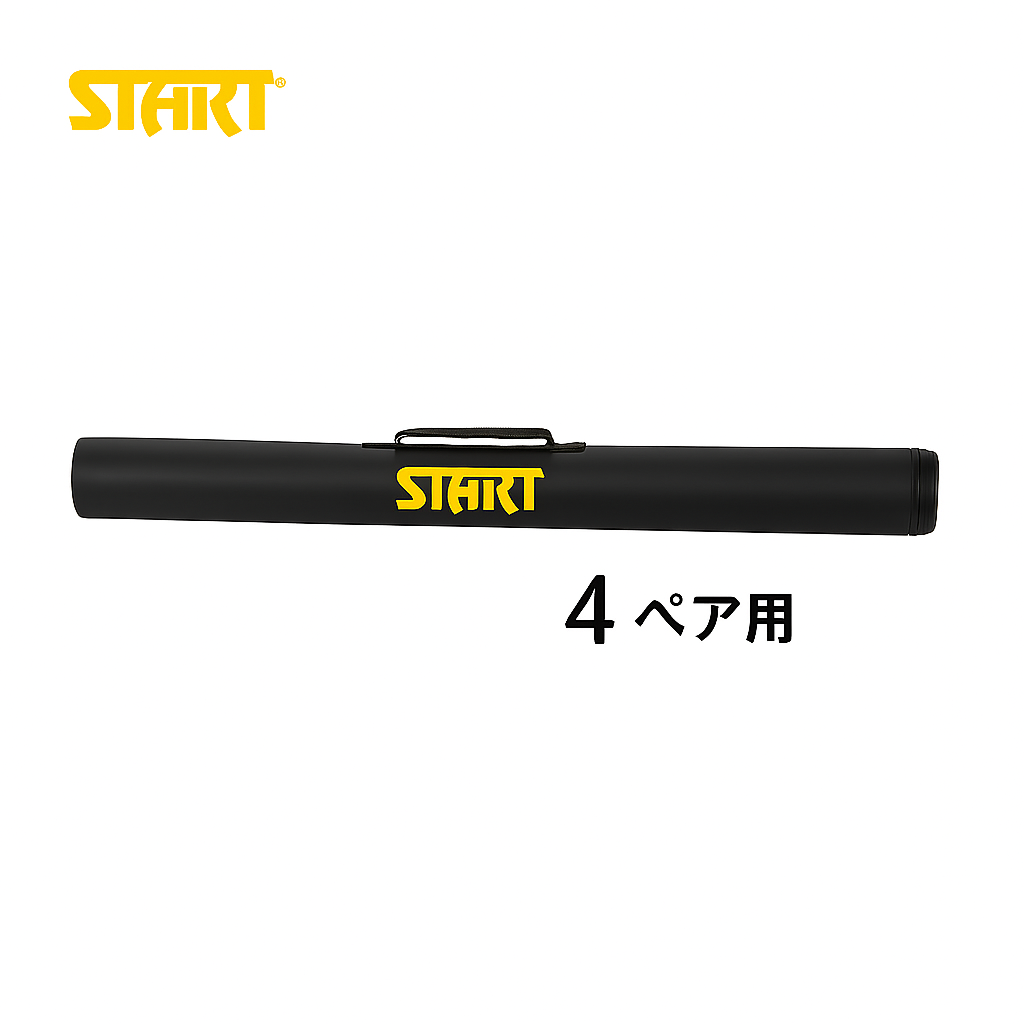 XCポール・パーツ・ポールケース | クロスカントリースキー専門店