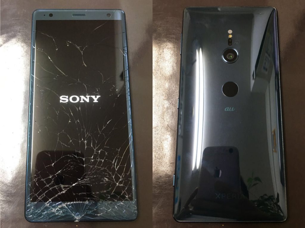Xperia XZ2 ガラス割れ ひび割れ 画面破損 映らない 液晶漏れ データ