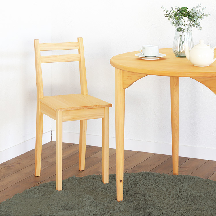 Eチェア｜家具とキッズチェアの専門店キシル