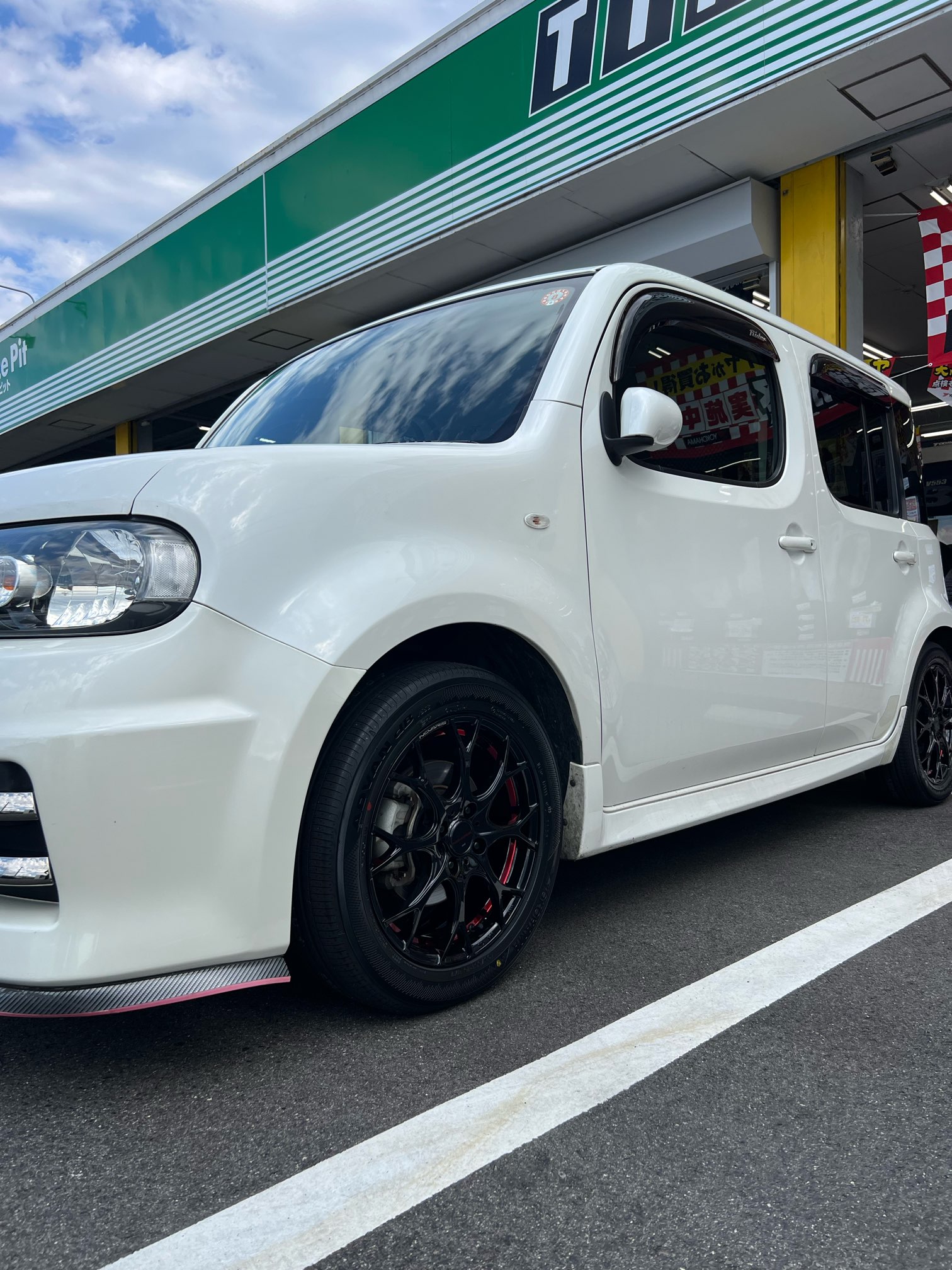 タイヤガーデン鈴鹿