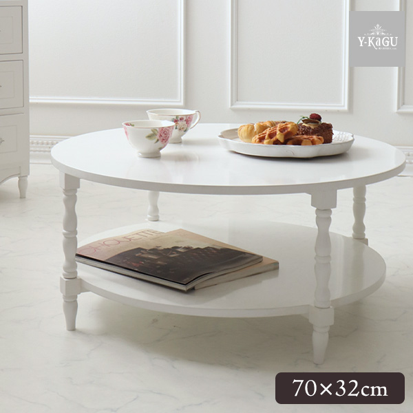 センターテーブル 姫系 おしゃれ 輸入家具 丸 ロココ調 リビング