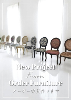 コンソールテーブル通販｜玄関・リビングを格上げする上質なクラシック