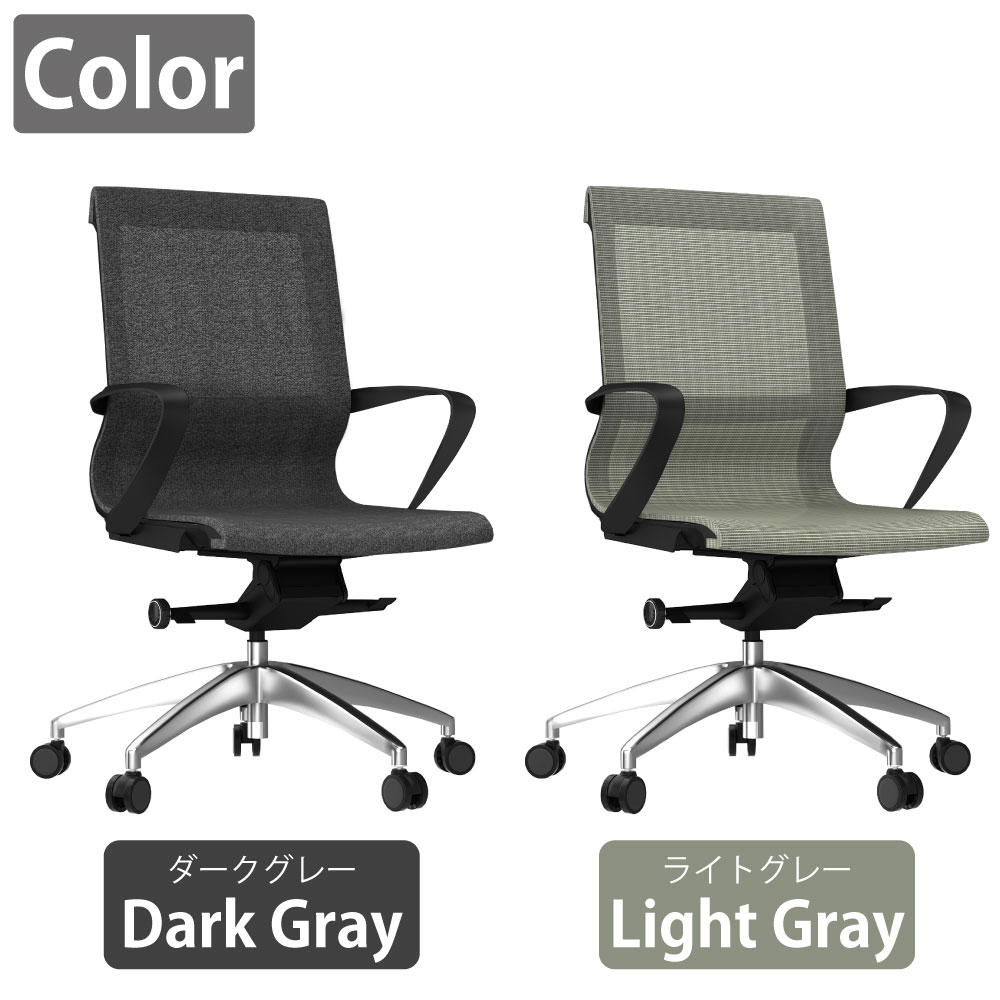 オフィスチェア デスクチェア 疲れない リクライニング 肘掛け有り
