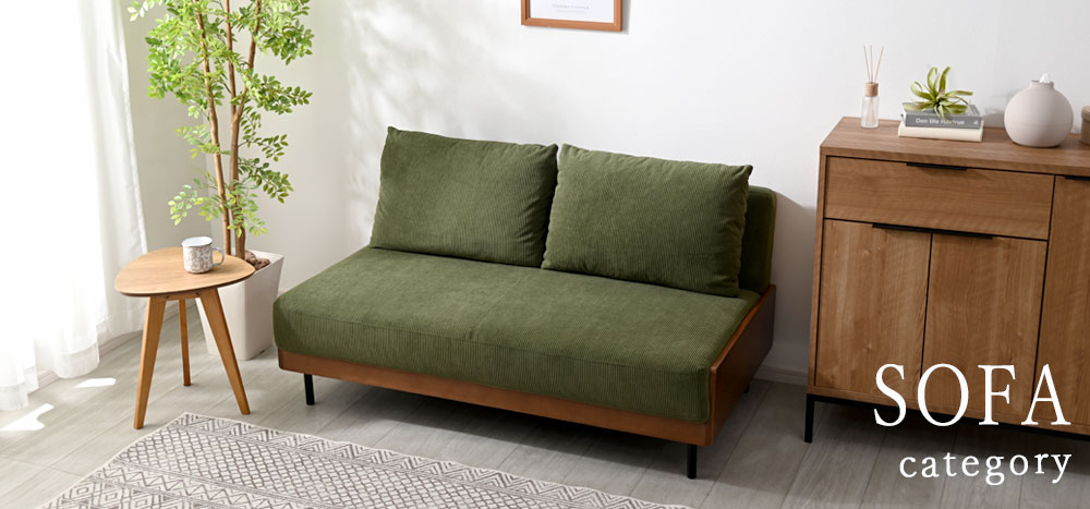 ダイニングチェア 2脚セット シェルチェア ファブリック ブークレ