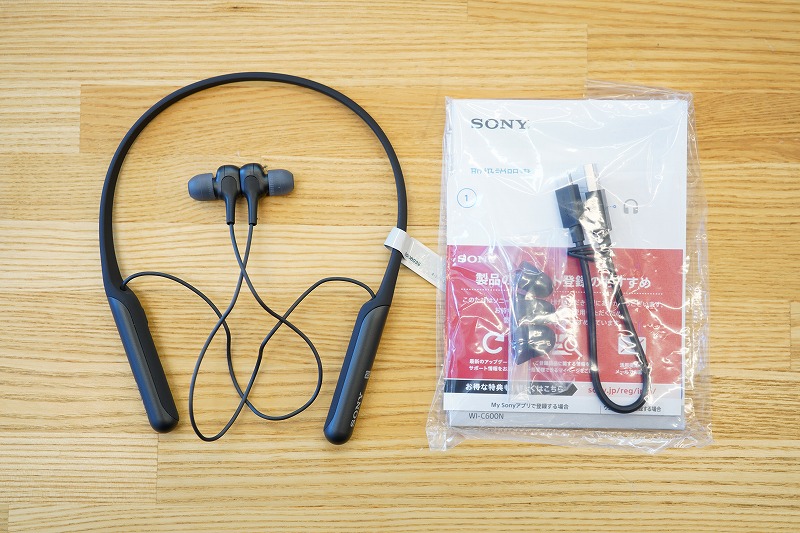 WI-C600N 開梱レビュー ノイズキャンセリング対応で気軽に高音質を