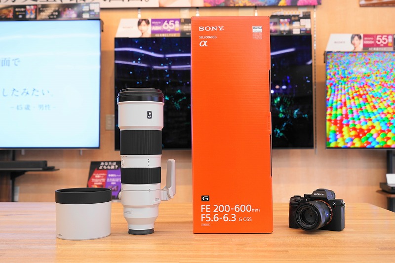 超望遠レンズ】「SEL200600G」開梱レポート！200mm-600mm対応の超望遠