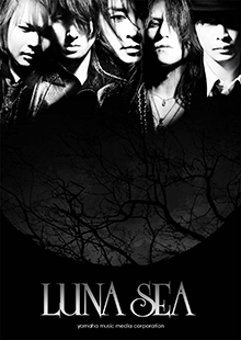 ヤマハ】10. PRECIOUS / LUNA SEA - 楽譜 - バンドスコア LUNA SEA