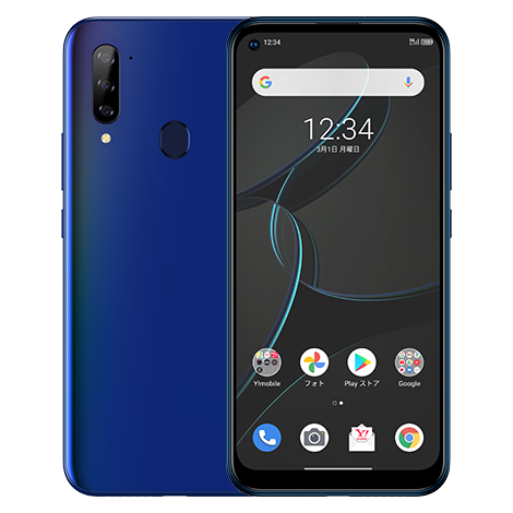 Libero 5G｜過去の製品｜製品｜Y!mobile - 格安SIM・スマホはワイ