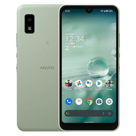 AQUOS wish2｜スマートフォン｜製品｜Y!mobile - 格安SIM・スマホは