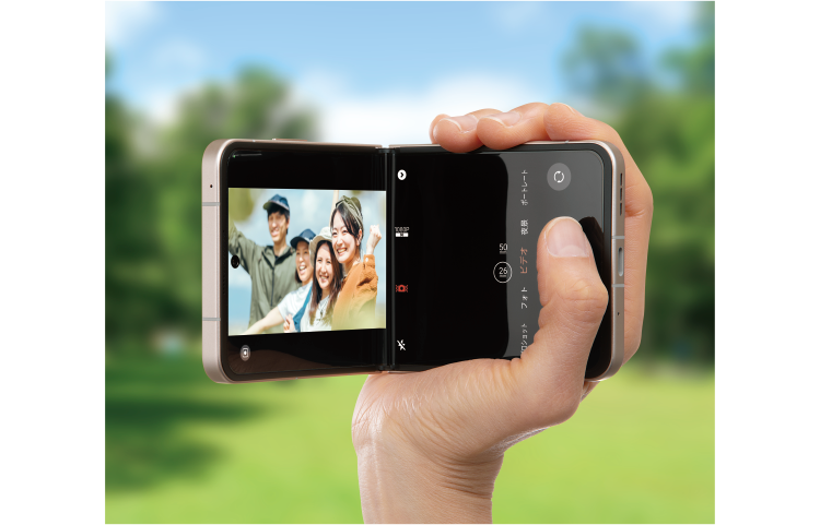 Libero Flip｜スマートフォン｜製品｜Y!mobile - 格安SIM・スマホは