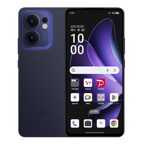OPPO Reno13A 128GB 即日発送2台分 OPPO Reno13 A｜価格比較・SIM