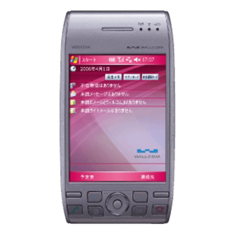 W-ZERO3 WS003SH｜過去の製品｜製品｜Y!mobile - 格安SIM・スマホは