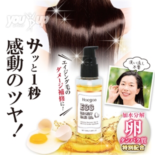 YOU-UP / シャンプー・コンディショナー