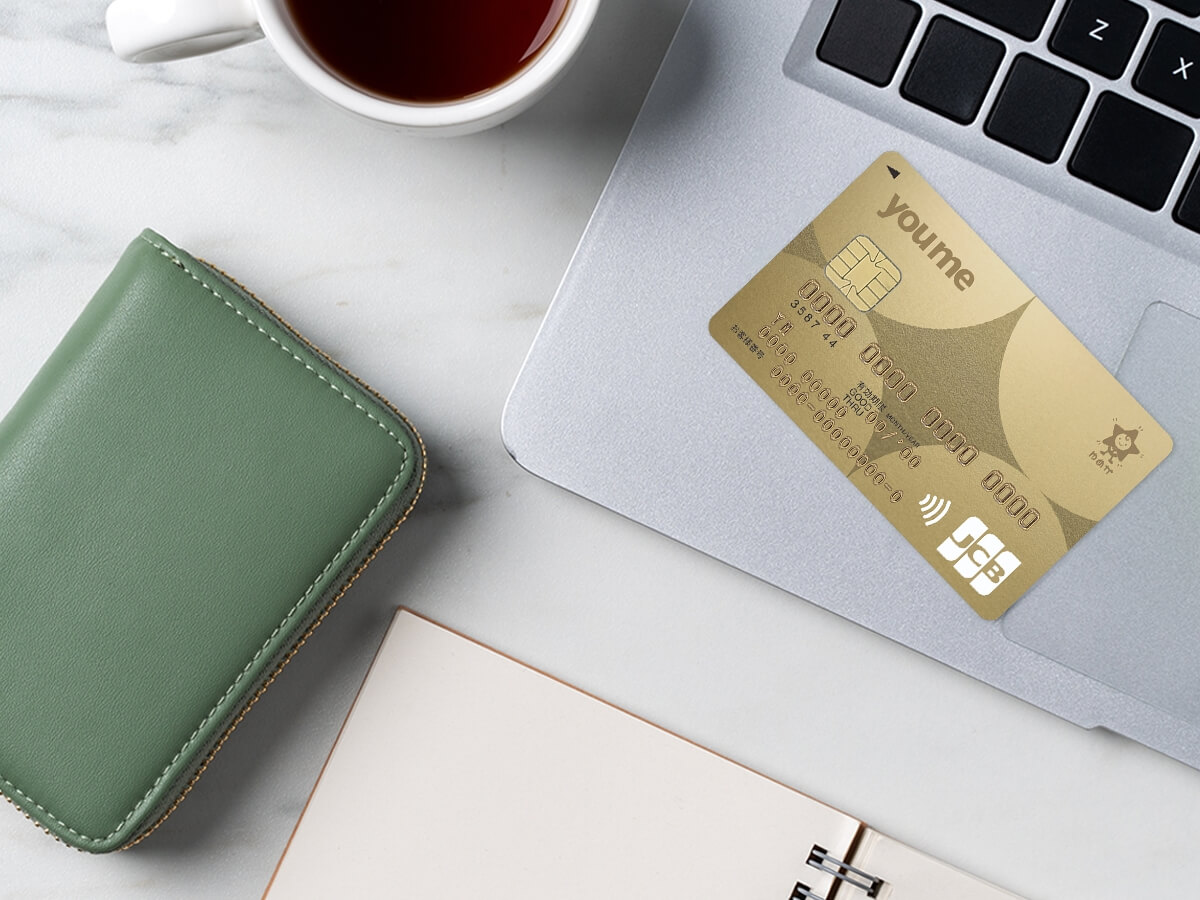 ゆめゴールドカードのご紹介 | ゆめカード