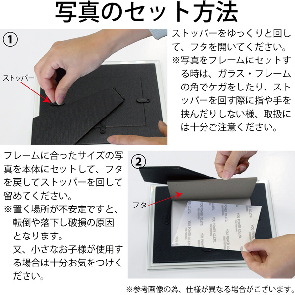 FGデザイン フォトフレーム「ボタニカル」 | ユーパワー オンライン