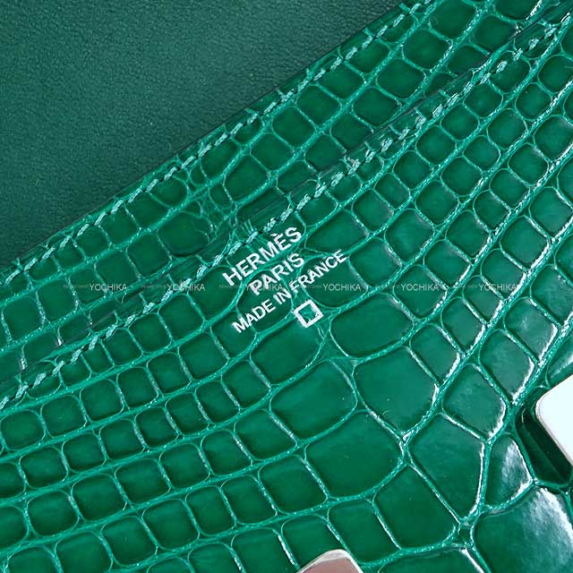 HERMES エルメス 長財布 コンスタンスロング ヴェールエメラルド