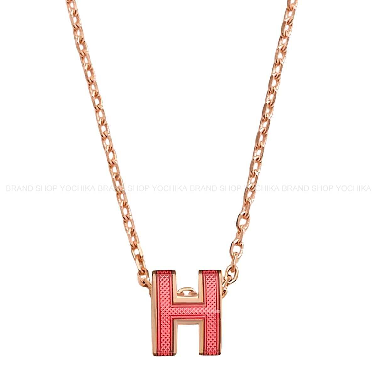 HERMES エルメス ネックレス ミニ スプラッシュ ローズアザレ ラッカー