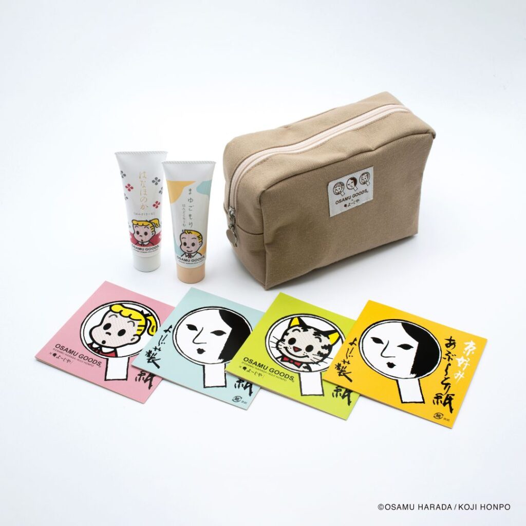 OSAMU_complete01-1-1024x1024.jpg