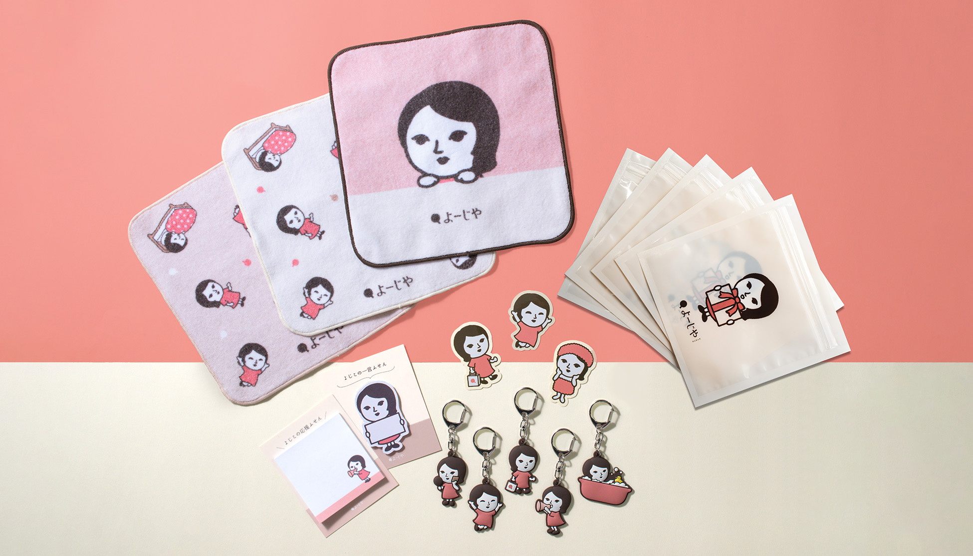 9月12日(金)～SNSなどで話題！今年3月に誕生した「よじこ」のグッズ第2