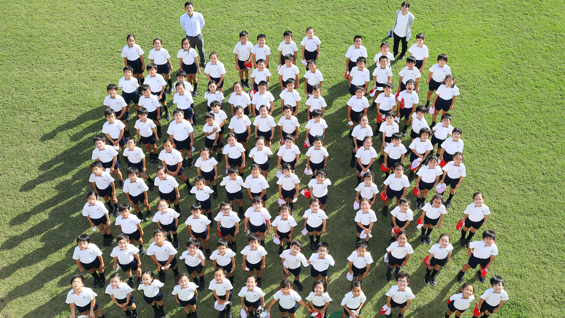 慶應義塾横浜初等部 | 慶應義塾横浜初等部