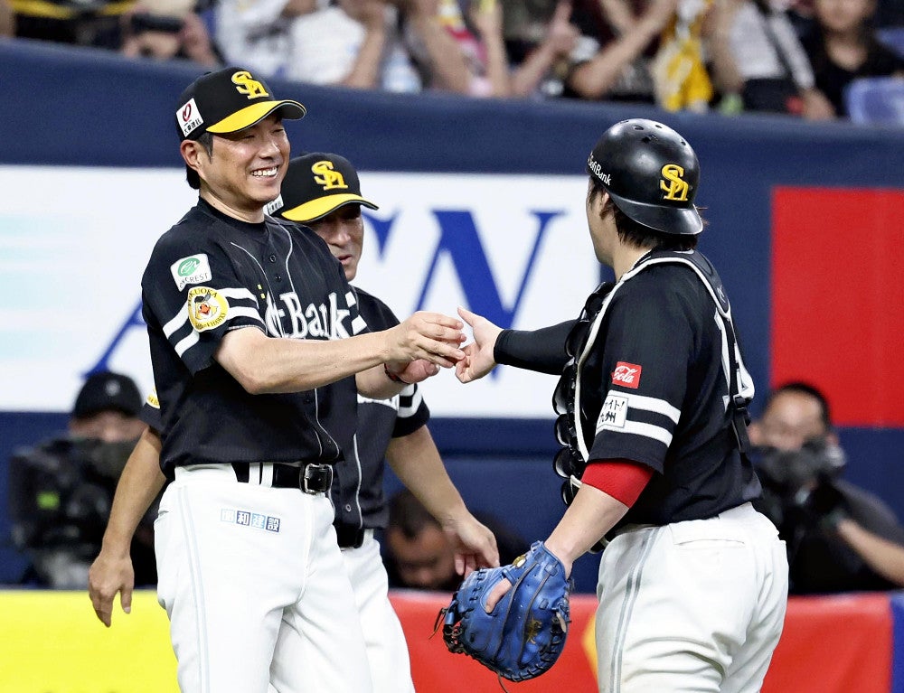 20240924-OYT1I50025-1.jpg?type=ogp