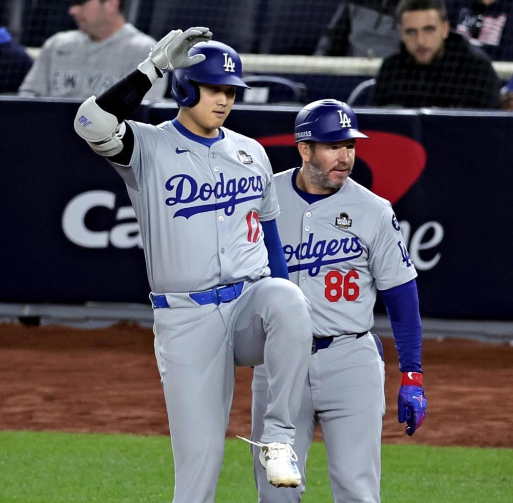 ドジャース対ヤンキース ワールドシリーズ:[試合 結果]大谷翔平ケガ後