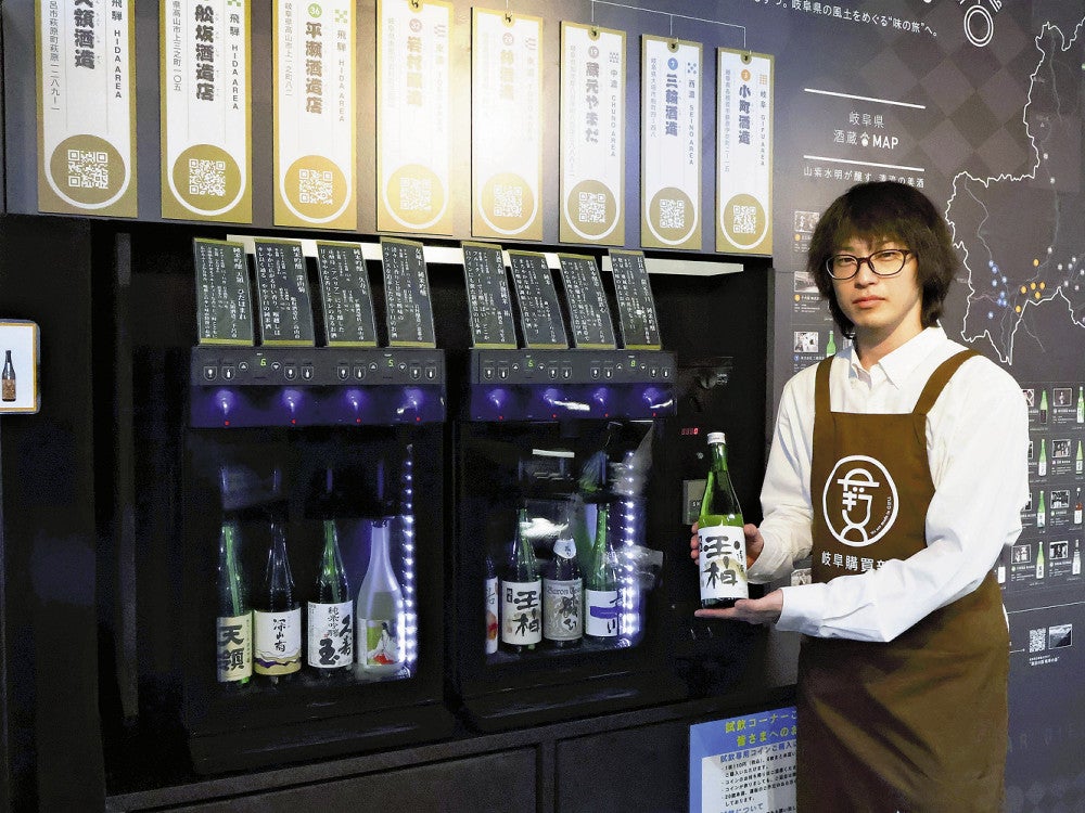 20250521-OYTNI50083-1.jpg?type=ogp