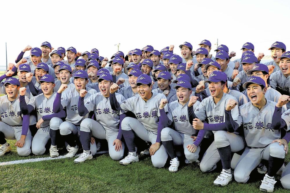 高校野球：花巻東（岩手）はこんなチーム…OBに大谷翔平、古城大翔ら