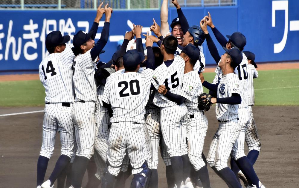高校野球：明徳義塾（高知） 第104回全国高校野球選手権大会 出場校