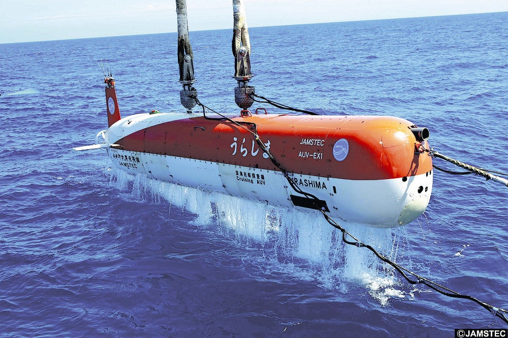 水深7000m無人探査機開発へ…EEZの98％カバー、数年以内に