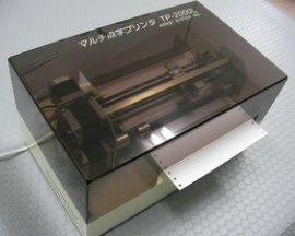 マルチ点字プリンタMP4 - 株式会社よむべえ