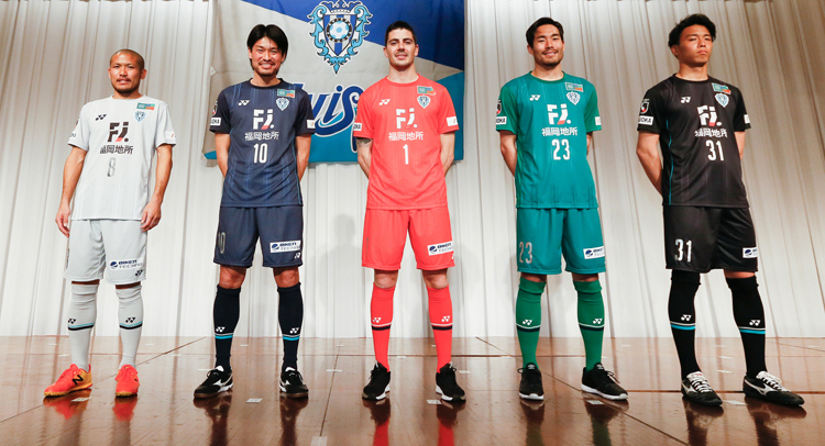 アビスパ福岡の2019シーズン始動！ J1昇格をヨネックスの