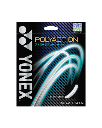 PRODUCTS ソフトテニス ストリング 製品一覧 | ヨネックス(YONEX)