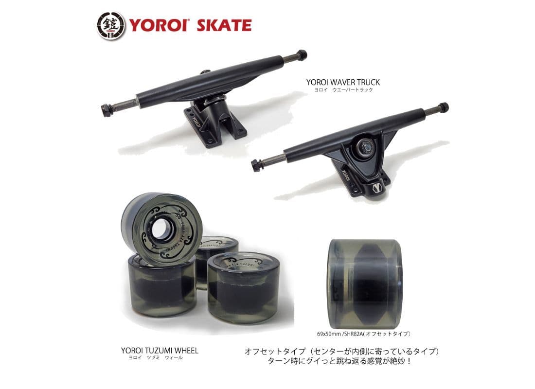 yr141lpw-03_20231204172511361.