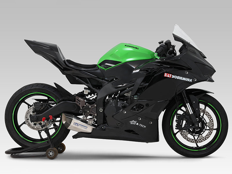 Yoshimura ZX-4R 23-25 /ZX-25R 21-23 Race Hepta Force Titanium Full