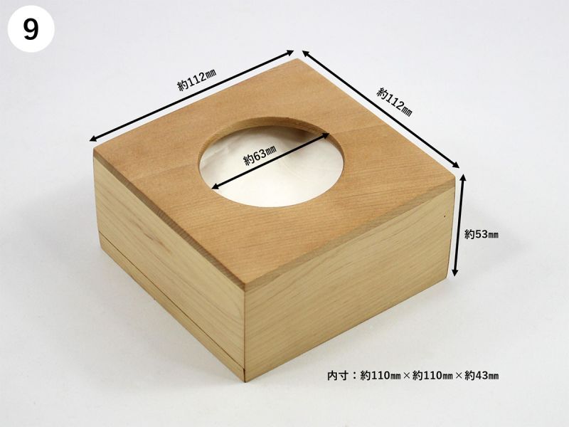 青森ヒバ専門店,わいどの木,青森ヒバ,一点物,