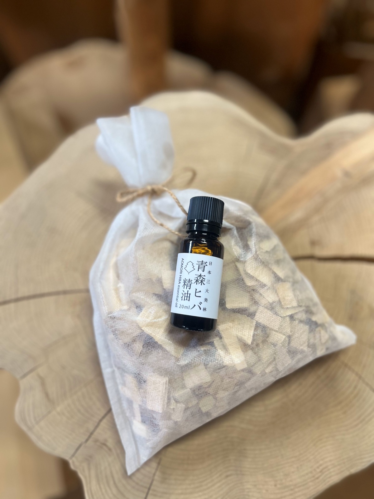 青森ヒバ専門店「わいどの木」100％青森ヒバのアロマオイル,精油