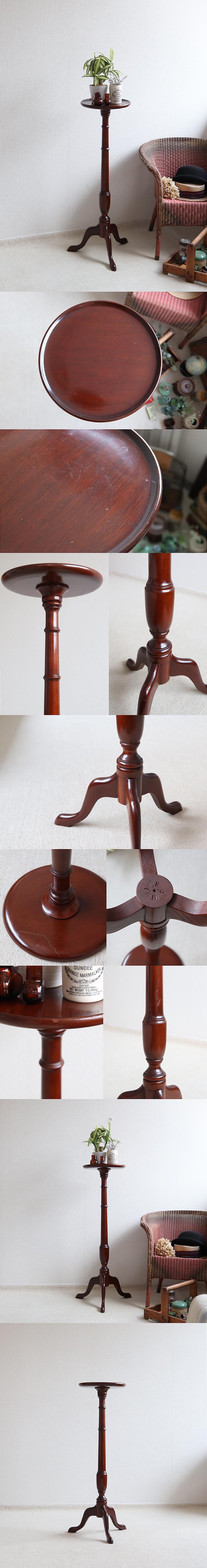 イギリス アンティーク調 フラワースタンド/花台/キャンドルスタンド