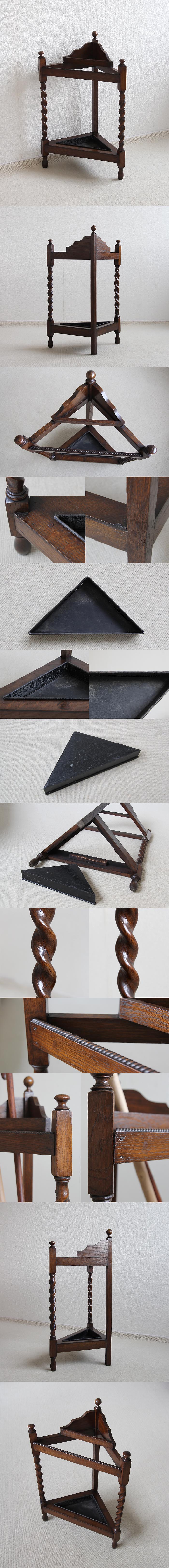 イギリス アンティーク アンブレラスタンド ステッキスタンド 家具